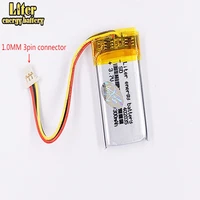 1 0mm 3pin connector 402035 300mah 3 7v dvr car recorder high temperature li po polymer rechargeable lithium battery