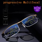 Новейшие умные прогрессивные многофокальные очки для чтения, унисекс, защита от сисветильник, полуоправа, защита от усталости, очки для дальнозоркости 1,0-4,0