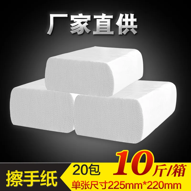 

20bags Bamboo Fiber Tissue Bathroom Toilet Paper Absorbent Antibacterial Extractable Facial Tissue Health