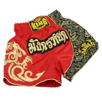 mma jujitsu fight grappling mens boxing pants kickboxing mma shorts short tiger muay thai boxing shorts sanda cheap boxing