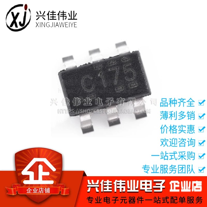 

Original 10pcs/ SN74LVC2G17DBVR SOT23-6