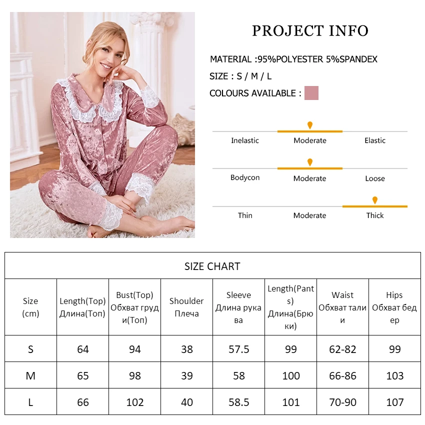 

Hiloc Lace Patchwork Pink Velvet Sleepwear 2021 Winter Pajamas Set Woman 2 Pieces Double Pockets Peter Pan Collar Trouser Suits