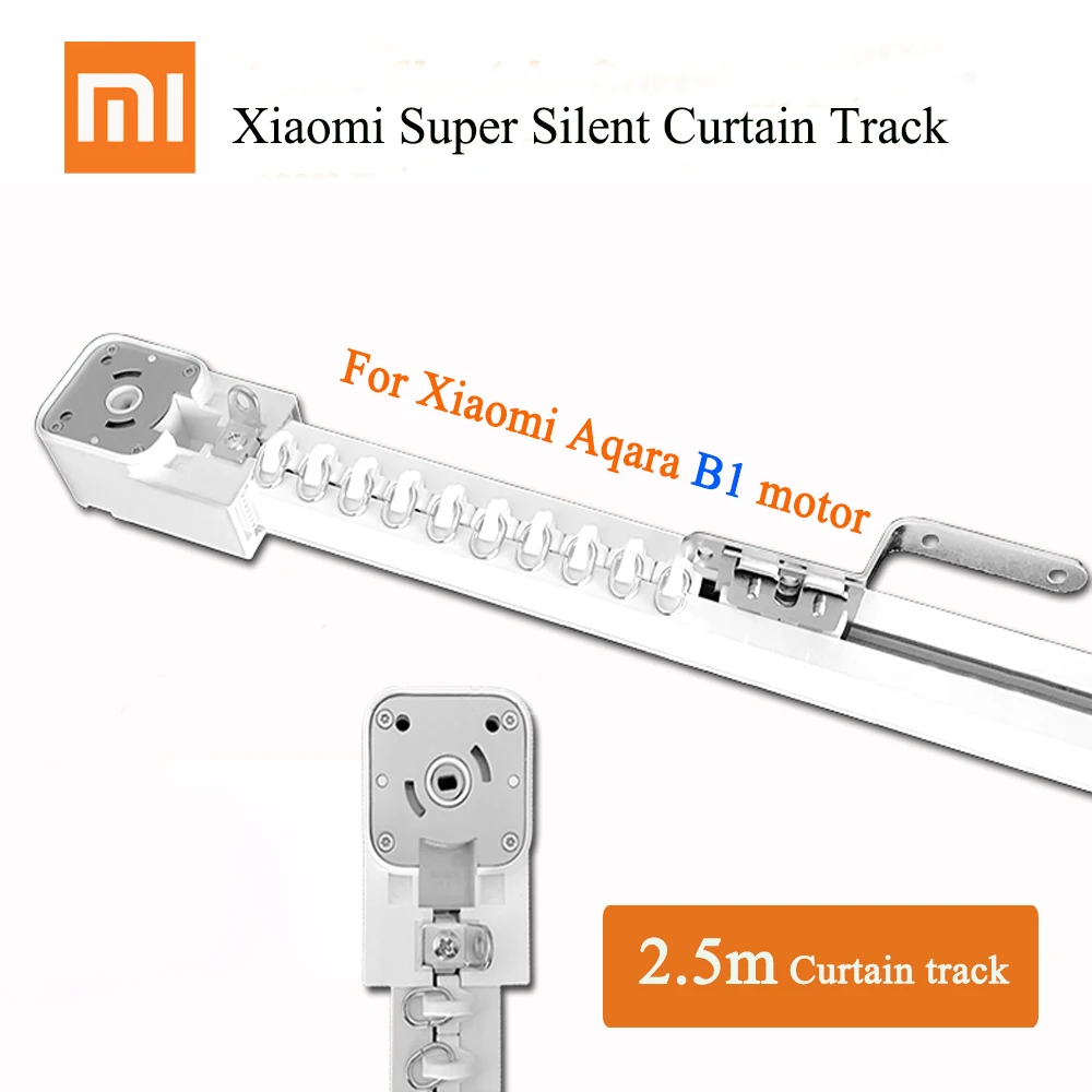 2,1 m~ 2,5 m Супер Довольно Электрический Шторы трек для Xiaomi Aqara мотор, B1 мотор, дуя мотор, Шторы рельс Системы для умного дома