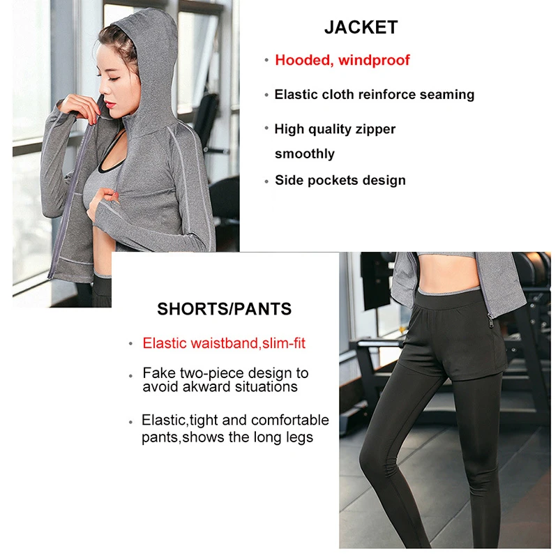 Женская спортивная одежда с капюшоном эластичный спортивный костюм женские