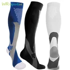Дышащие толстые Компрессионные носки до колена с подушкой для зимних видов спорта, сноуборда, катания на лыжах, зимние теплые термоноски