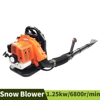 42 7cc garden two strokes backpack portable high power gasoline leaf blower dust removal site outdoor forests fire extinguisher
