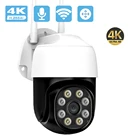 НОВАЯ IP-камера 4K 8MP 5MP Ultra HD PTZ WiFi AI Обнаружение человека 1080P Двусторонняя аудио IP-камера Автоматическое отслеживание P2P Видеонаблюдение