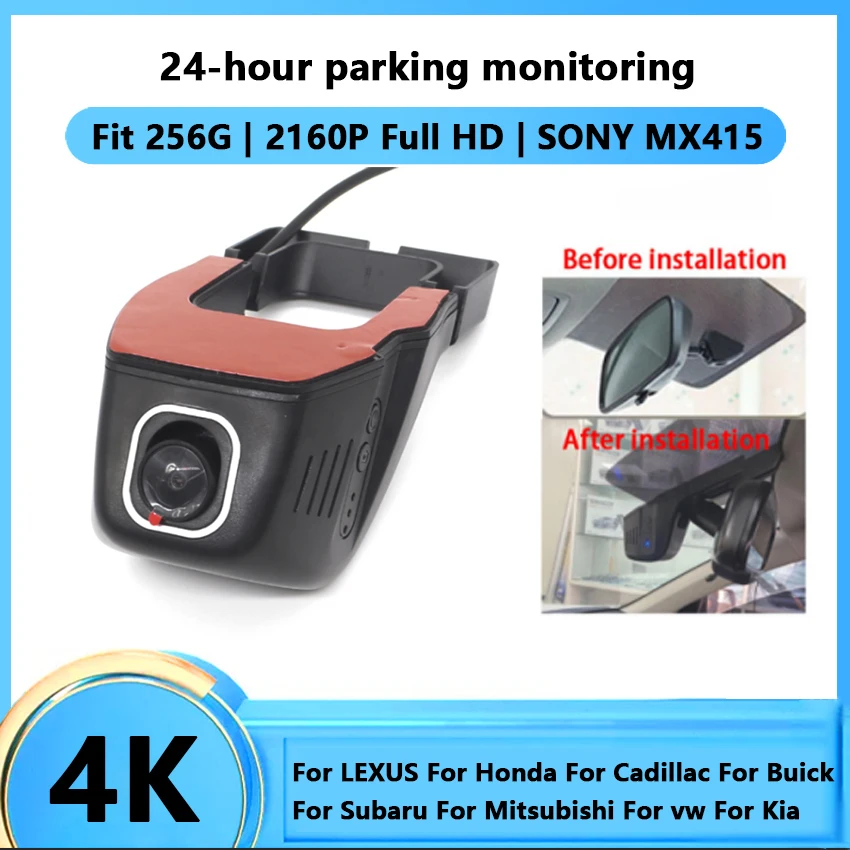 

Car Wifi DVR Camera Dash Cam 24H Full HD 4K For LEXUS For Honda For Cadillac For Buick For Subaru For Mitsubishi For vw For Kia