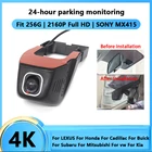 Автомобильный видеорегистратор с Wi-Fi и камерой 24H Full HD 4K для LEXUS, Honda, Cadillac, Buick, Subaru, Mitsubishi, vw, Kia