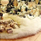Рождественская елка, плюшевая юбка, украшение на Рождество, вечевечерние, искусственный мех, Рождественская елка, украшение, Рождество
