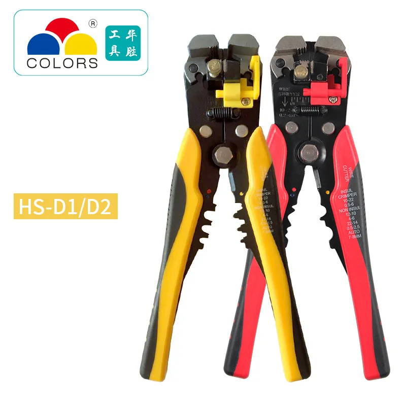 

Crimper Cable Cutter Automatic Wire Stripper Multifunctional Stripping Tools Crimping Pliers Terminal 0.2-6.0mm2 tool