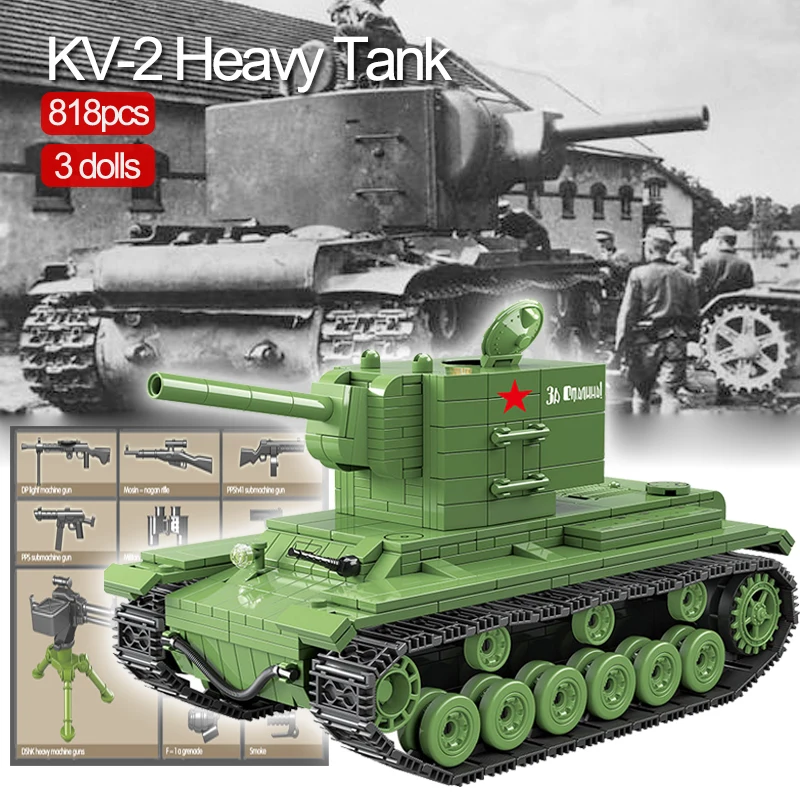 818 шт WW2 KV 2 тяжелый танк Кирпичи набор совместимые военные строительные блоки