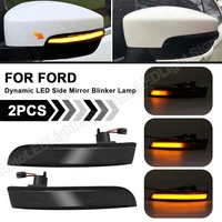 for ford focus mk3 kuga c max escape ecosport 2pcs amber led side mirror blinker lamps dynamic turn signal indicator lights