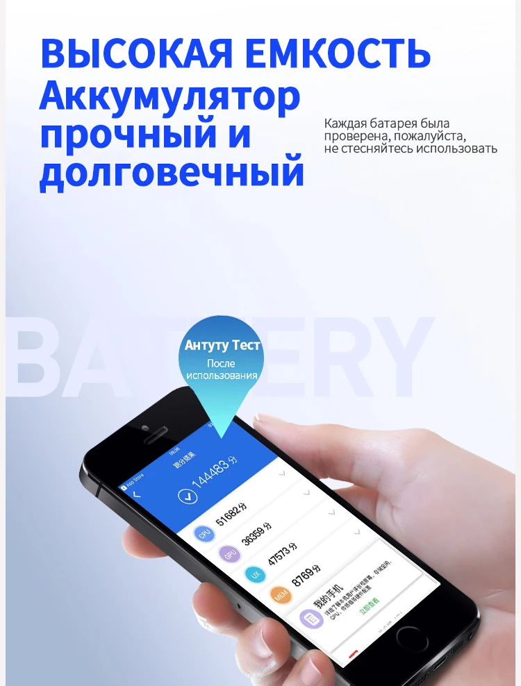 NOHON батарея для iPhone SE 8 7 6 6S 8G 7G 6G Замена высокой емкости iPhone8 iPhone7 iPhone6 мобильный телефон Bateria Бесплатные инструменты