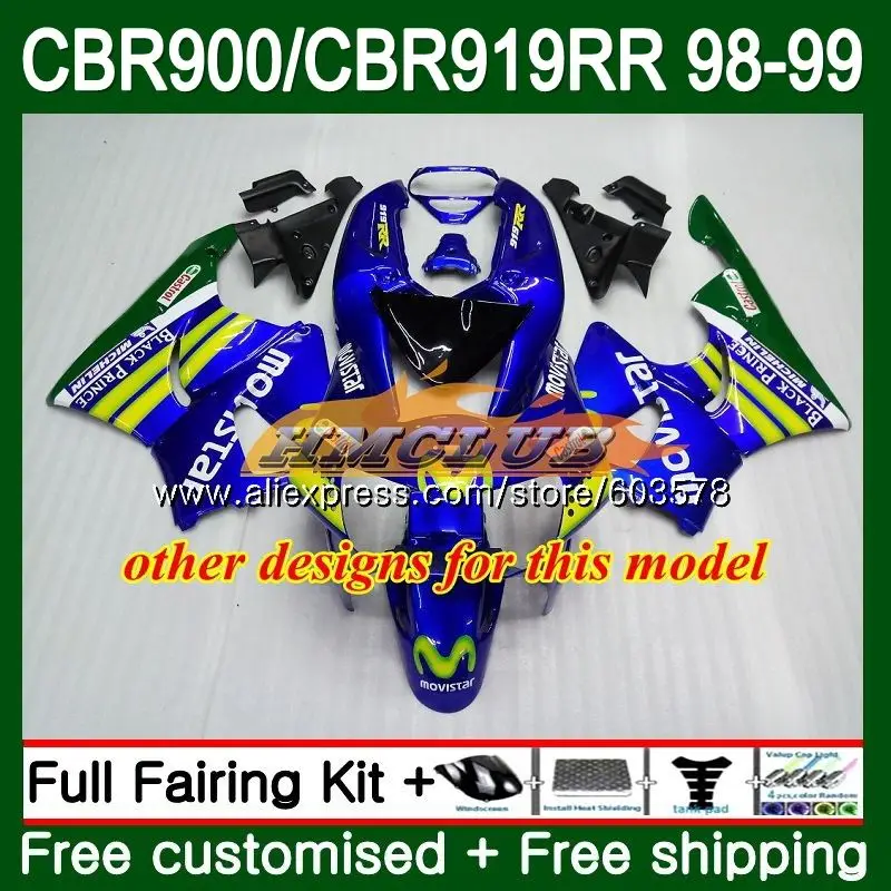 Корпус для HONDA CBR 919RR CBR900 RR 919 1998 оранжевого цвета 78CL.21 CBR900RR CBR919RR 900RR CBR919 98