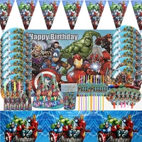 cartoon avengers design boys birthday party supplies balloons paper cups plates baby shower disposable tableware set for party