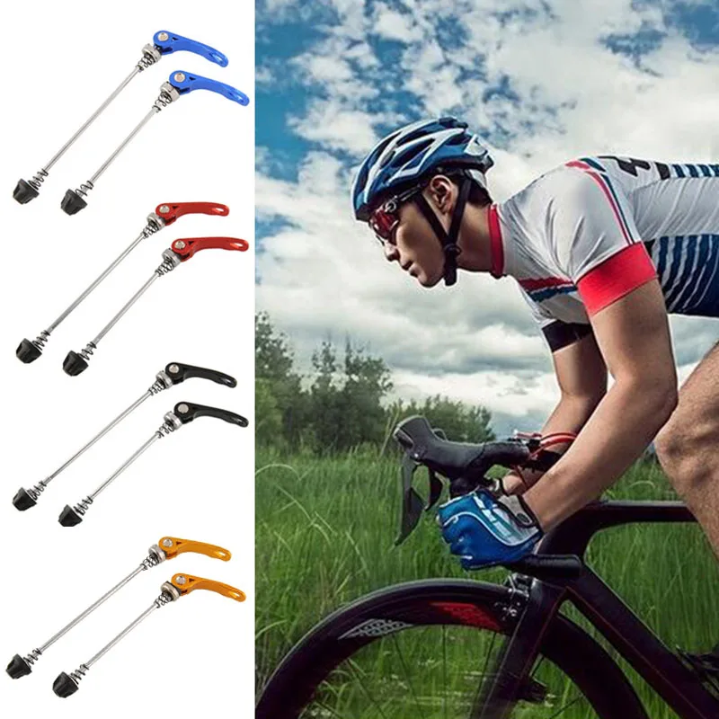 Велосипедная ступица для колес велосипедная БЫСТРОРАЗЪЕМНАЯ Передняя Задняя