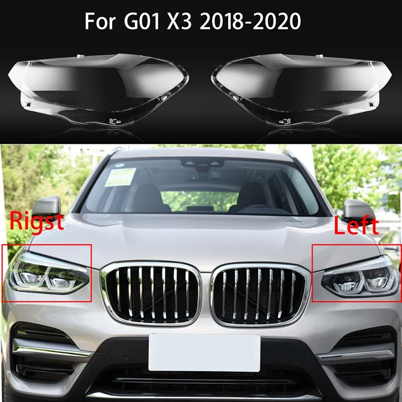 

Для-BMW X3 G01 2018 2019 2020 крышка автомобильной фары прозрачная линза налобный фонарь абажур оболочка
