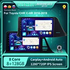 Автомагнитола 8G 128G с Wi-Fi для Toyota CHR 2016, 2017, 2018, 2019, мультимедийный видеоплеер, Android 10,0, DSP, автомагнитола без DVD, типоразмер 2DIN