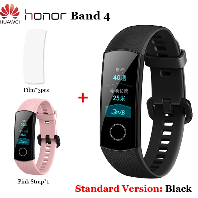 BLK add 3film pink Умный Браслет huawei Honor Band 4 5 Amoled, цветной сенсорный экран 0,95 дюйма, для плавания, для обнаружения сердечного ритма, сна - Color: BLK add 3film pink