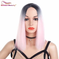 golden beauty 14inch synthetic hair wig ombre pink straight short bobo wig high temperature fiber for white women girls cosplay