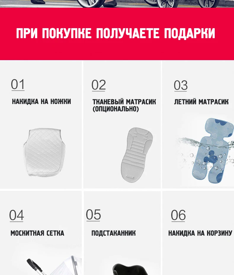 Voondo Коляска доступна, лежащая и складная, высокая и портативная, двухсторонняя новорожденная амортизатор 0-4 месяца детская коляска