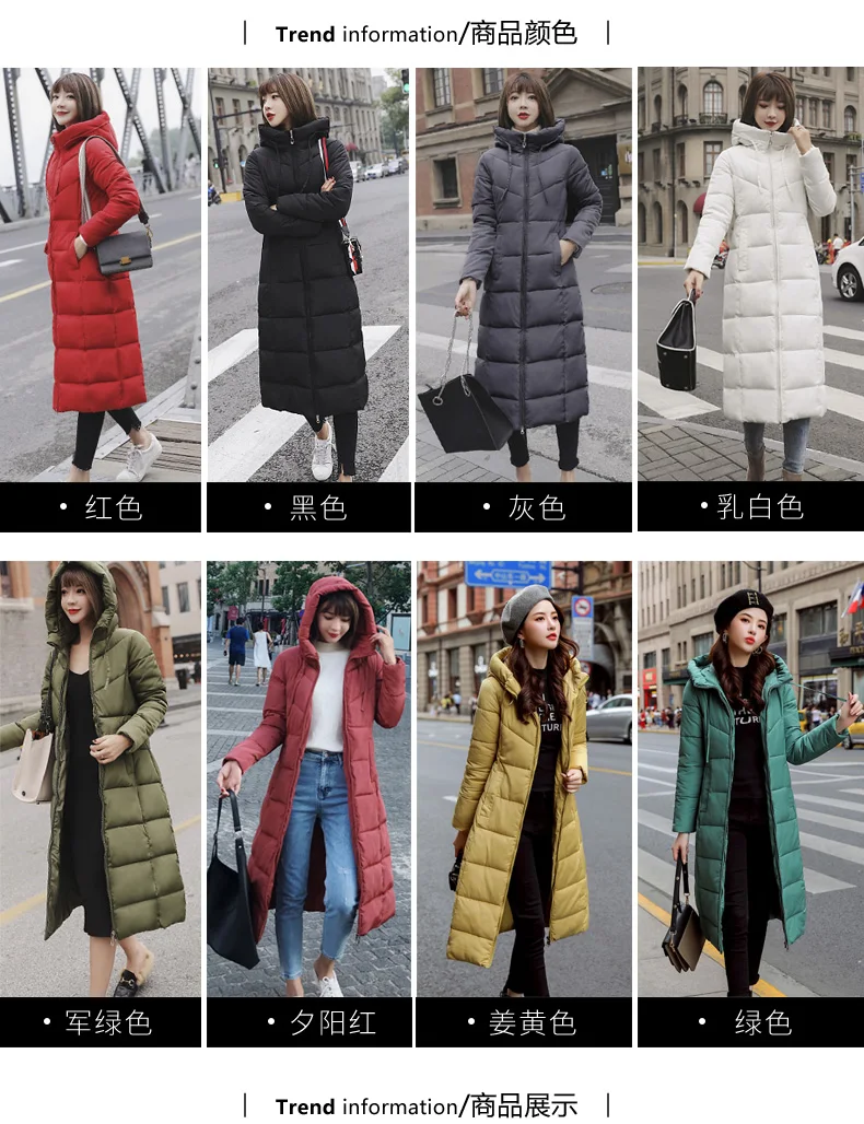 SWREDMI Thick Warm Female Jacket Winter Coat Women Plus Size M- 5XL 6XL Parka Hooded Winter Jacket Below Knee Length Warm Coat