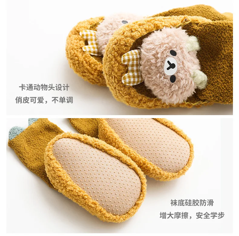 

Autumn Winter Coral Thickened Baby Floor Socks Toddler First Walkers Children Footwears