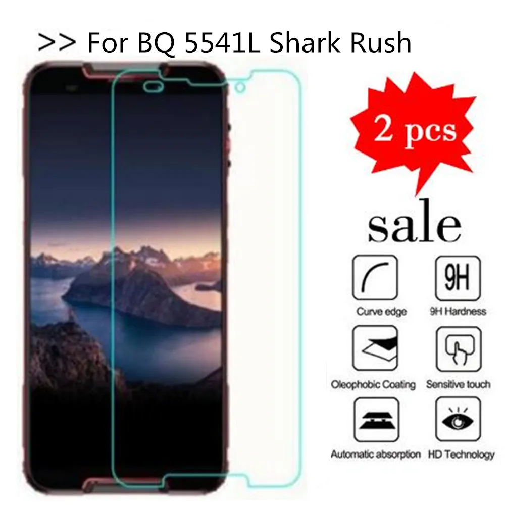 Защитное стекло для экрана BQ 5541L Shark Rush закаленное Защитная пленка 2 шт.|Защитные