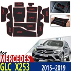 Противоскользящий резиновый коврик для подстаканника, дверной паз для Mercedes Benz GLC X253 200 250 300 220d 250d 43 63 Coupe 2015  2019, аксессуары