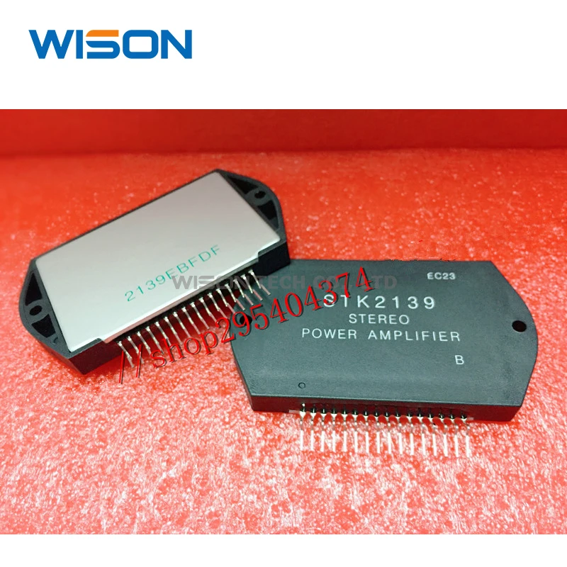 

STK2139 Free Shippin original MODULE