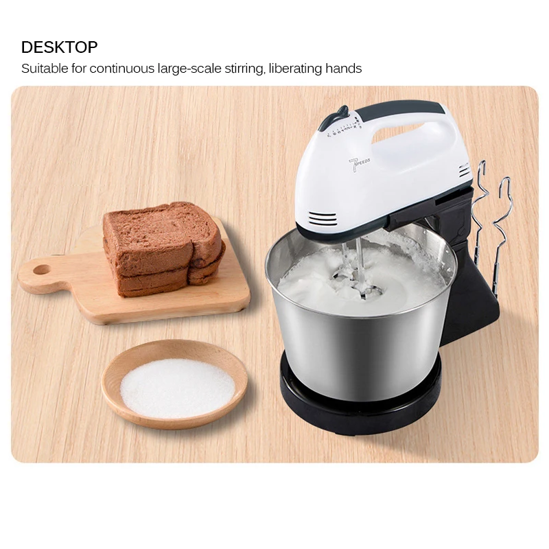 Многофункциональный миксер для теста 1500 Вт 7 л|Принадлежности выпечки| |