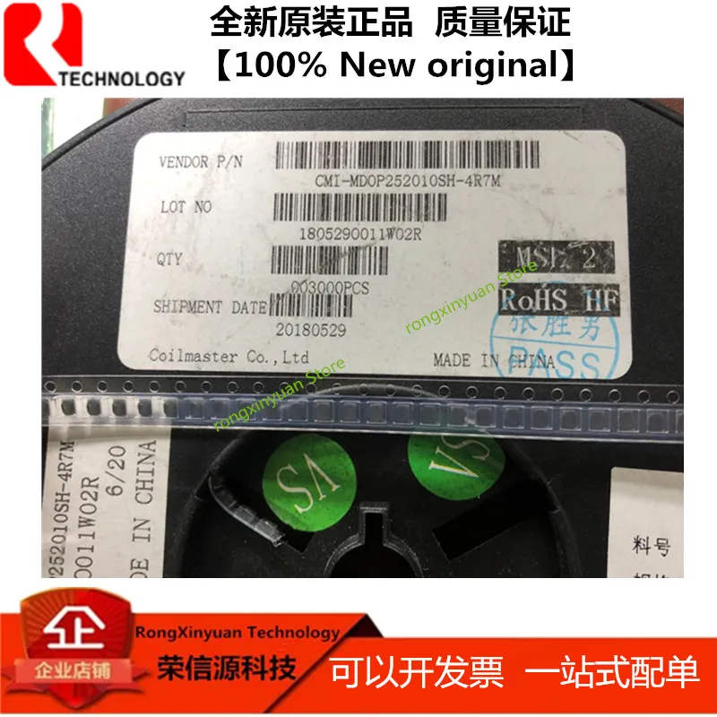 50 шт./лот CMI-MDOP252010SH-4R7M SMD CMI-MDOP252010SH MDOP252010SH-4R7M MDOP252010SH 4R7M 100% Новый оригинальный |