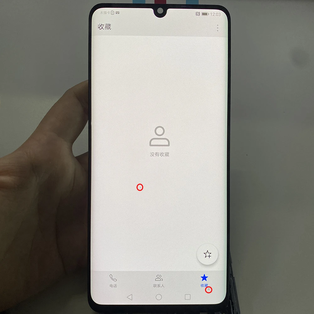 ЖК-дисплей для Huawei P30 Pro сенсорный экран в сборе без рамки отпечатков пальцев