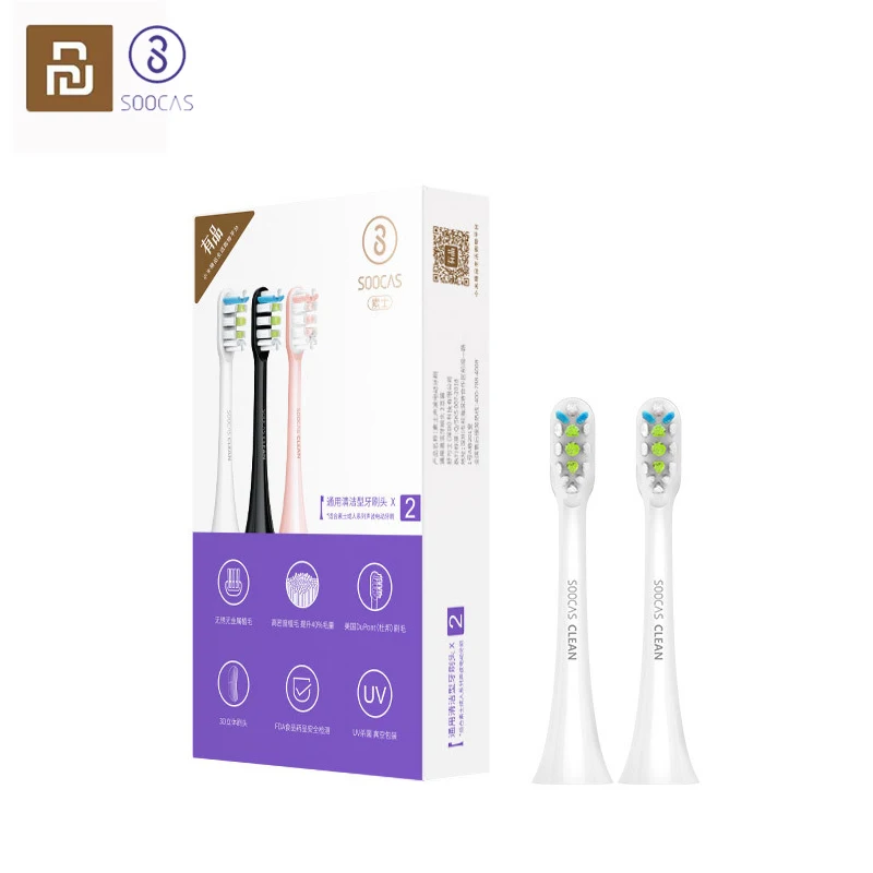 Насадки для зубной щетки SOOCAS X3 X1 X5 сменные головки Youpin SOOCARE sonic electric насадка