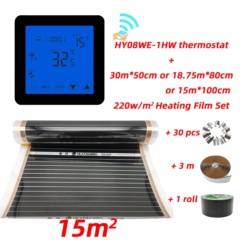 15m2 квадратный метр инфракрасная нагревательная пленка AC220V напольная для комнаты