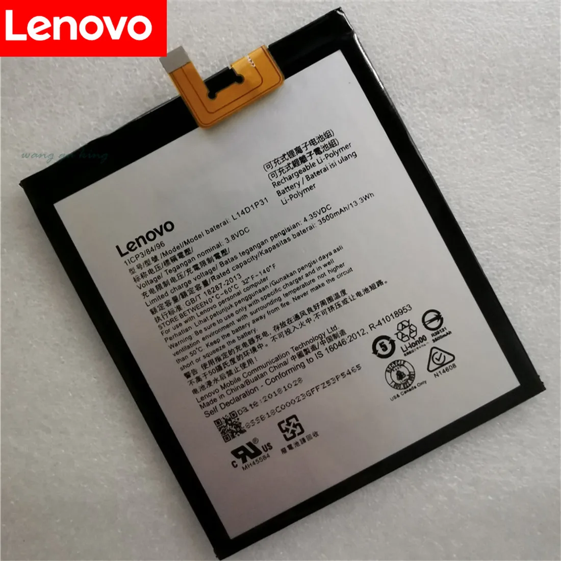 100% Оригинальный 3 8 V 3500mAh L14D1P31 для Lenovo PB1 770N PHAB Plus аккумулятор|Аккумуляторы