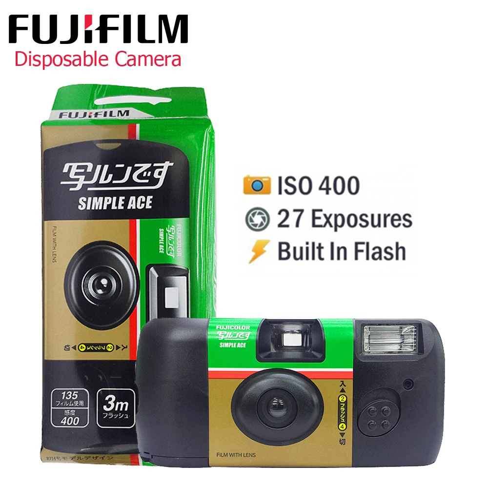 Fujifilm SIMPLE ACE ISO 400 Power Flash 27 фото экспозиций одноразовое использование одноразовая