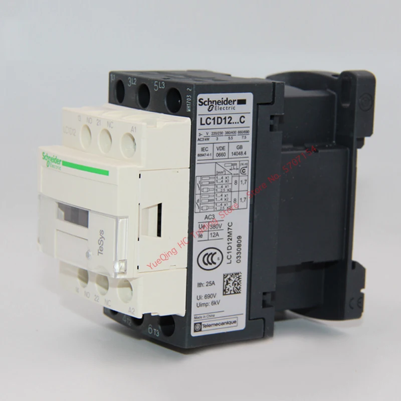Двигатель контактора переменного тока Schneider Electric Contro TeSys D 3-Ploe LC1D09 LC1D12 LC1D18 BC7 F7C M7C Q7C