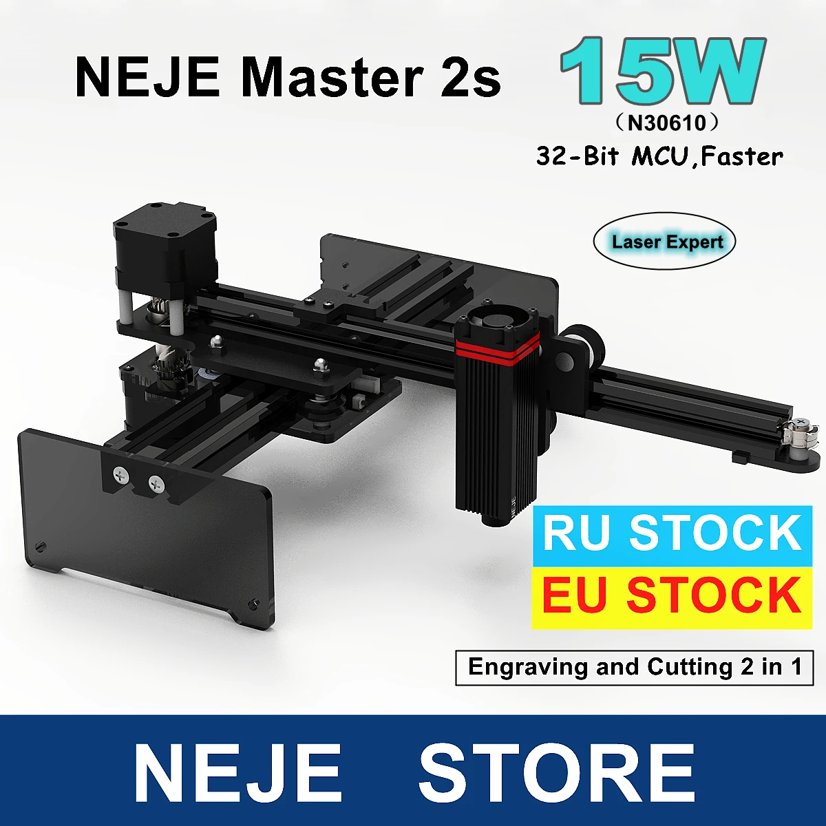 Лазерный гравер NEJE Master 2S 15 Вт с ЧПУ режущий станок беспроводным управлением через