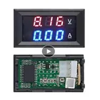 0-100 в 10A светодиодный цифровой вольтметр Амперметр измеритель напряжения тока детектор напряжения Тестер монитор панель модули для мотоцикла автомобиля