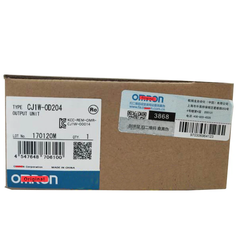 

New Original CJ1W-OD204 PLC I/O 8 Output Point 24VDC