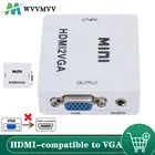 Адаптер 1080P HDMI-совместимый с VGA, Кабель-адаптер для Xbox, PS4, ПК, ноутбука, ТВ-приставки, проектора, HD TV