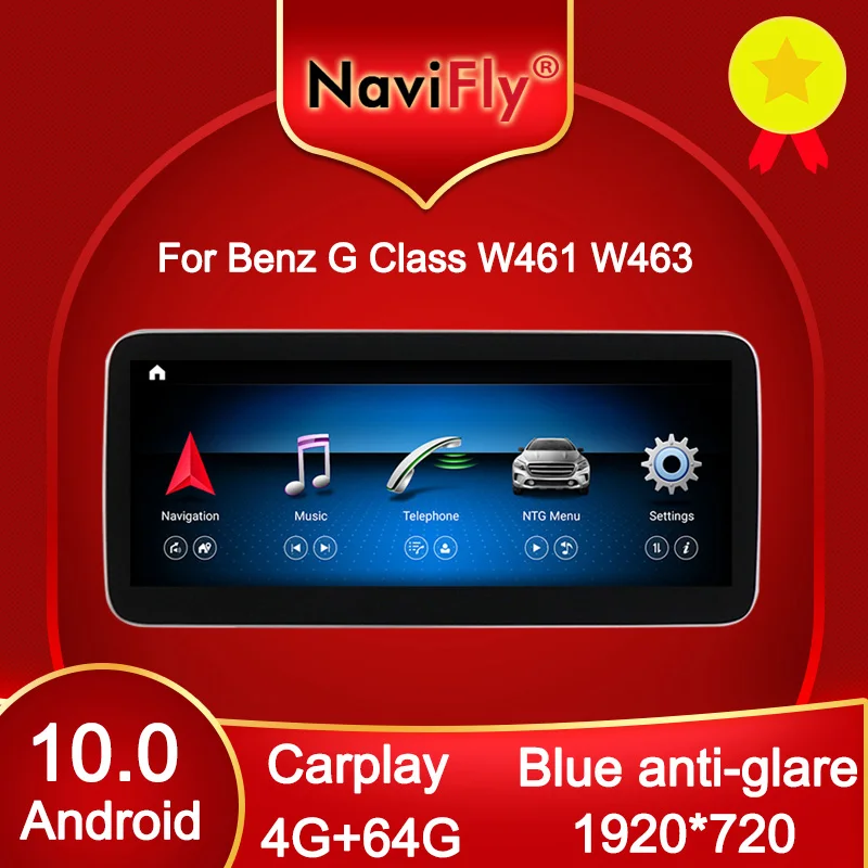 NaviFly беспроводной Carplay DSP синий антибликовый Android 10 0 автомобильный DVD GPS для Mercedes Benz