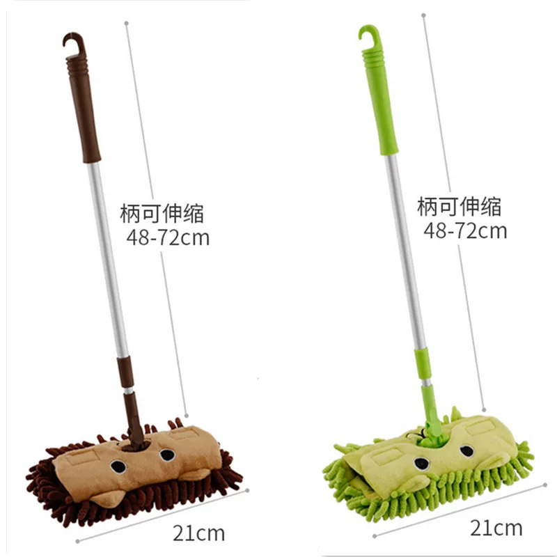 

Kids Stretchable Floor Cleaning Tools Mop Broom Dustpan Play-house Toys Gift Baby Mini Sweeping House Cleaning Toys