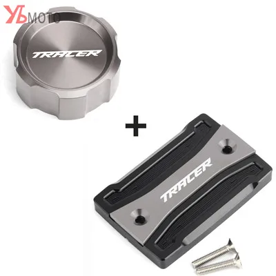 Front and Rear Grey Для Yamaha TRACER 900 700 GT 900GT TRACER MT09 MT07 MT 09 MT 07 передний и задний тормозной цилиндр для жидкости главный резервуар Крышка крышки - Цвет: Front and Rear Grey