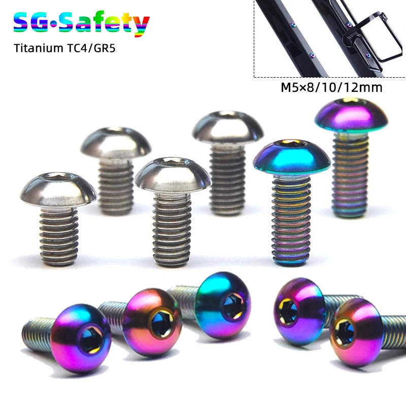 2pcs Road Mountain Titanium Alloy Bike Bicycle M5*12/10/8mm Water Bottle Cage Fixing Bolts Air Pump Holder Bracket Fixed Screw