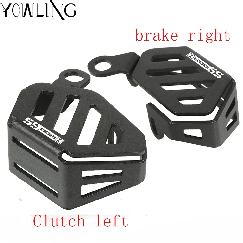 Мотоциклетный передний тормозной насос Жидкость Танк защитник резервуара