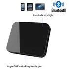 Мини 30-контактный Bluetooth-совместимый A2DP музыкальный ресивер беспроводной стерео аудио адаптер для Sounddock II 2 IX 10 портативный динамик