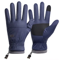 winter 20 degrees cold proof ski gloves men windproof waterproof keep warm gloves touchscreen anti slip soft fluff gloves